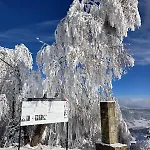 W Chmurach Ii Kicznia